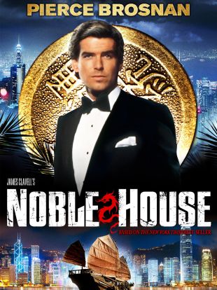 noble allmovie